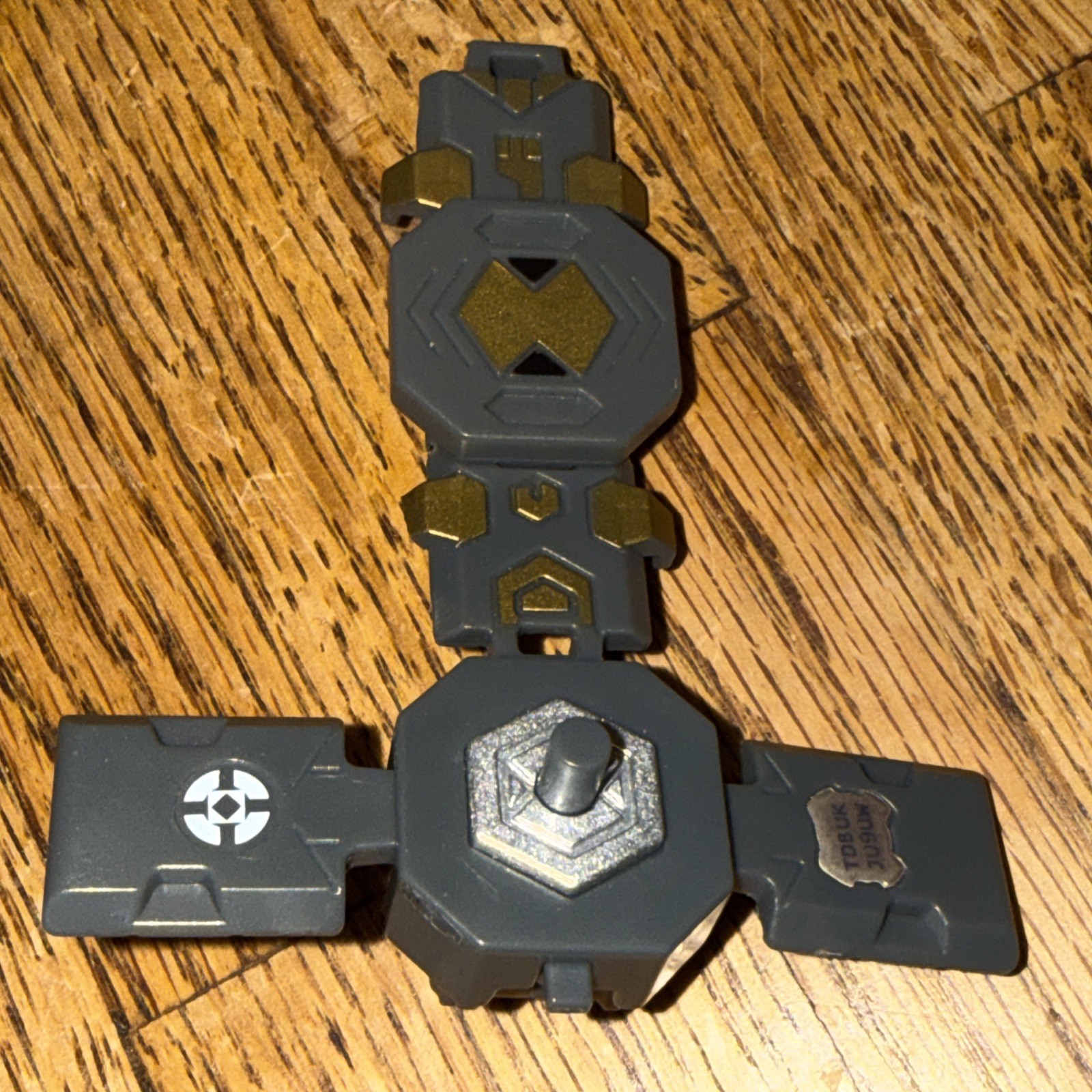 Bakugan Bombaplode Bakunano Copper