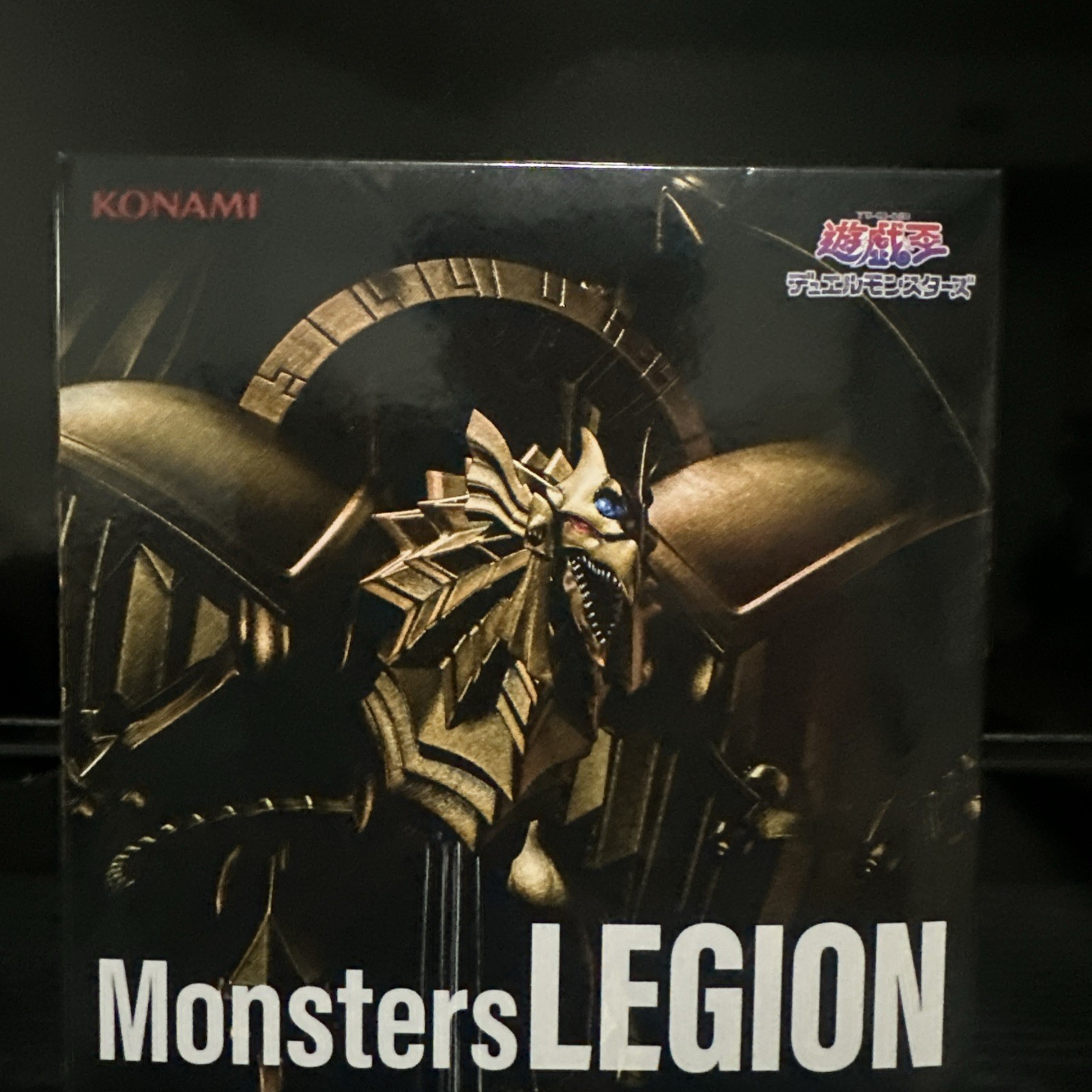 Yu-Gi-Oh! Monsters LEGION The Winged Dragon of Ra Figure / Boxed / JP Import
