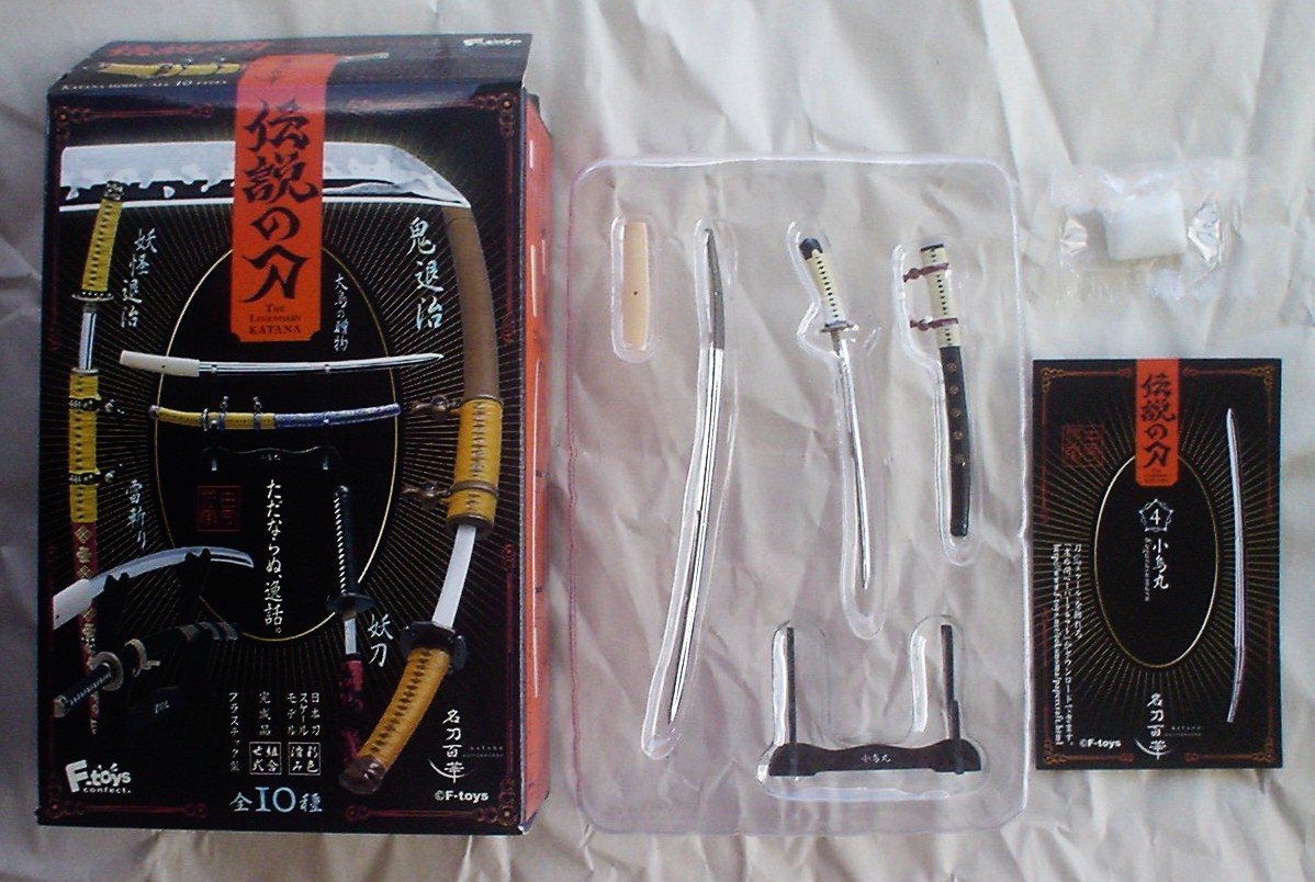 KOGARASUMARU 4B Legendary Katana Masterworks 1:12 Sword Articulated Icons F-Toys