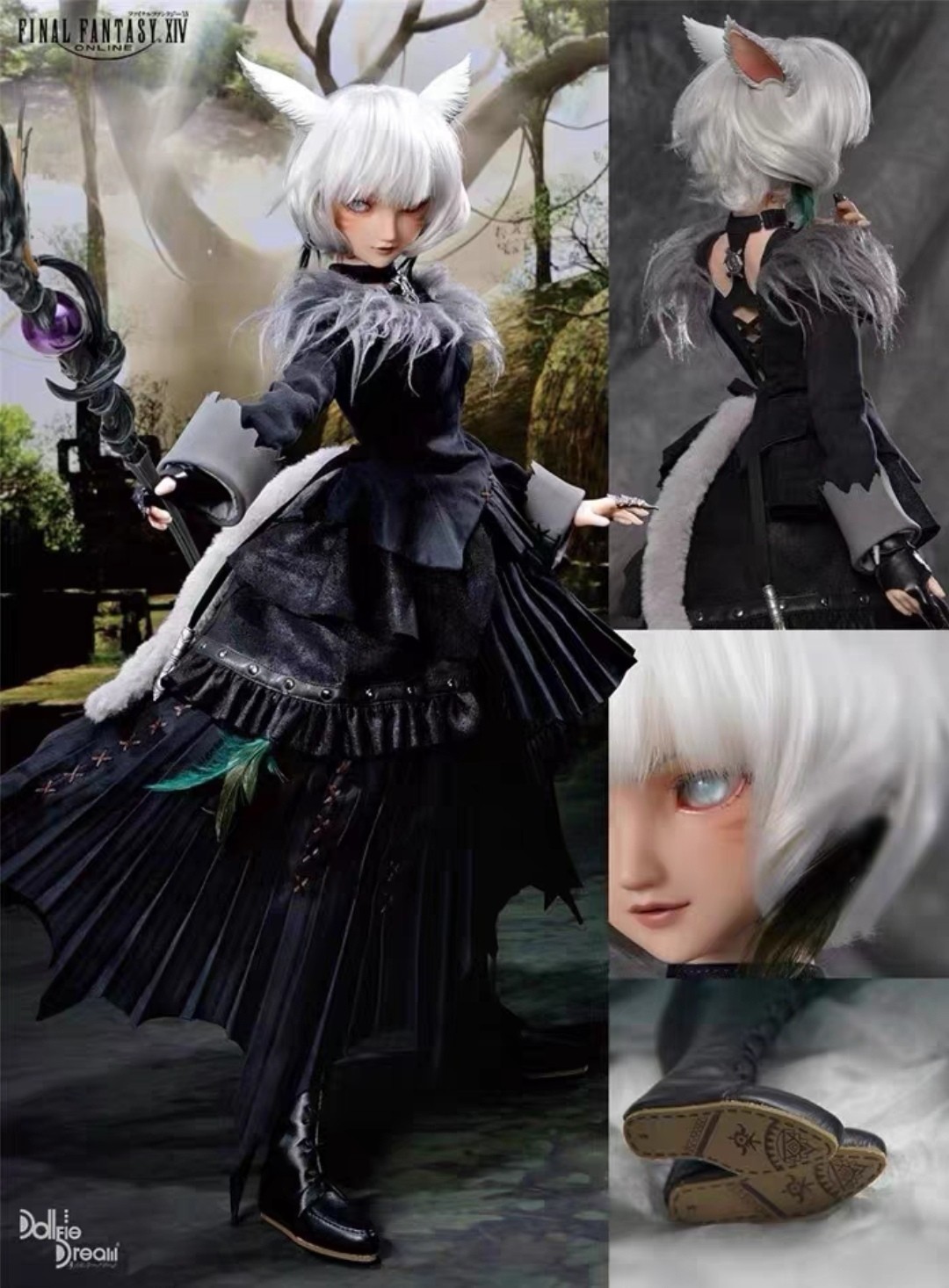 Volks DD FF14 Y&rsquo;shtola 1/3 Action Figure In Stock