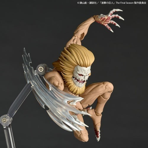 PSL Revoltech Amazing Yamaguchi Jaw Titan Figure *NO BONUS* / NEW JAPAN