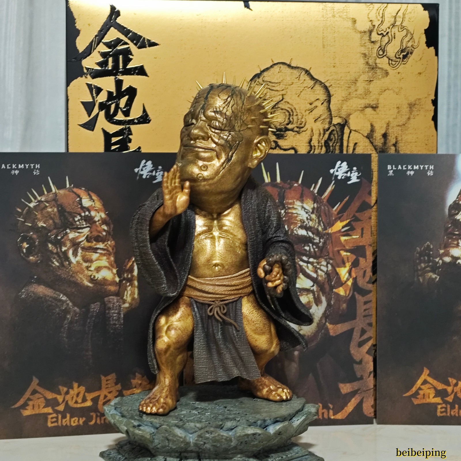 Official Game Black Myth:Wukong Elder Jinchi 1/12 Figure Model Collection w/Ring