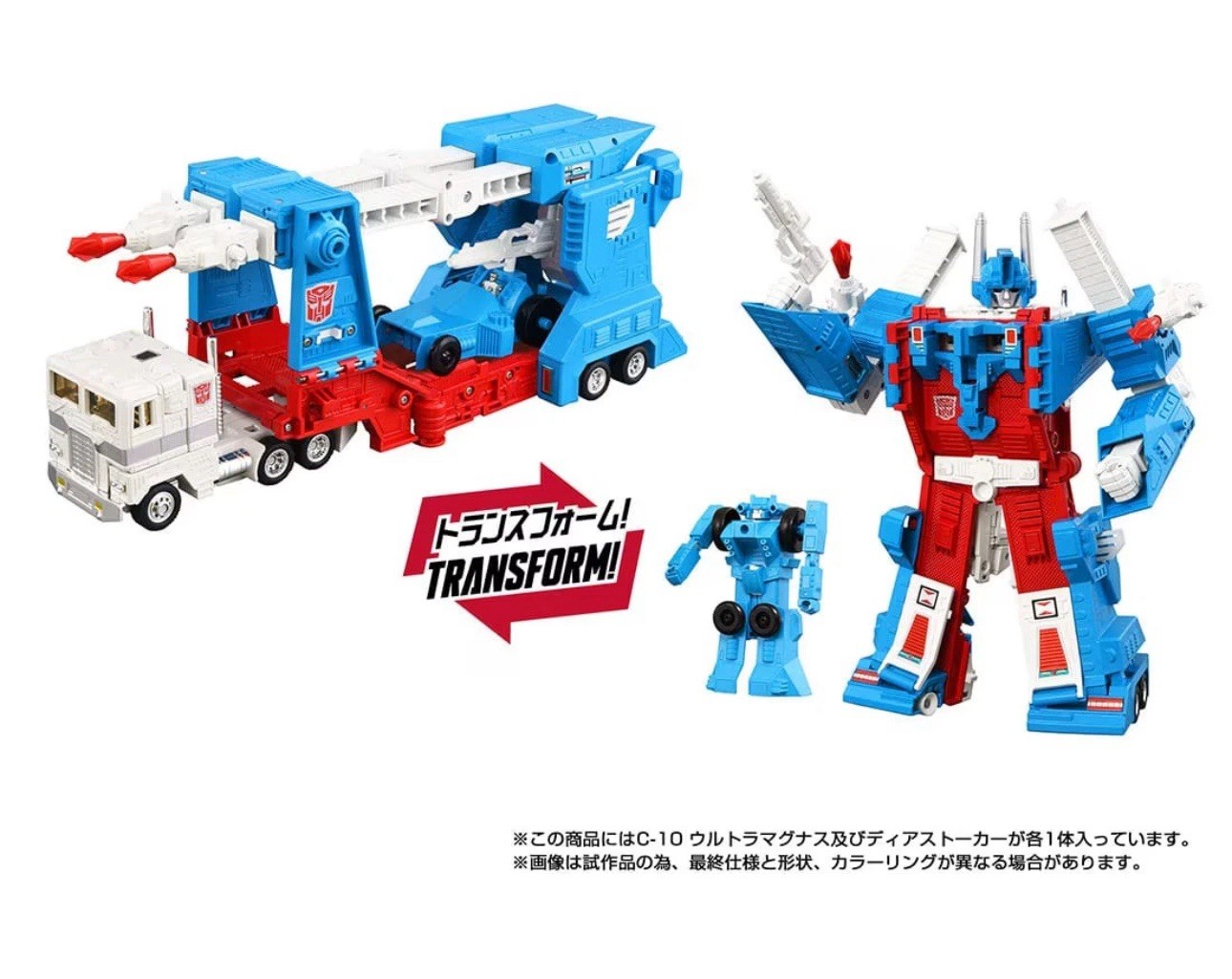Transformers Missing Link C-10 Ultra Magnus Japan version