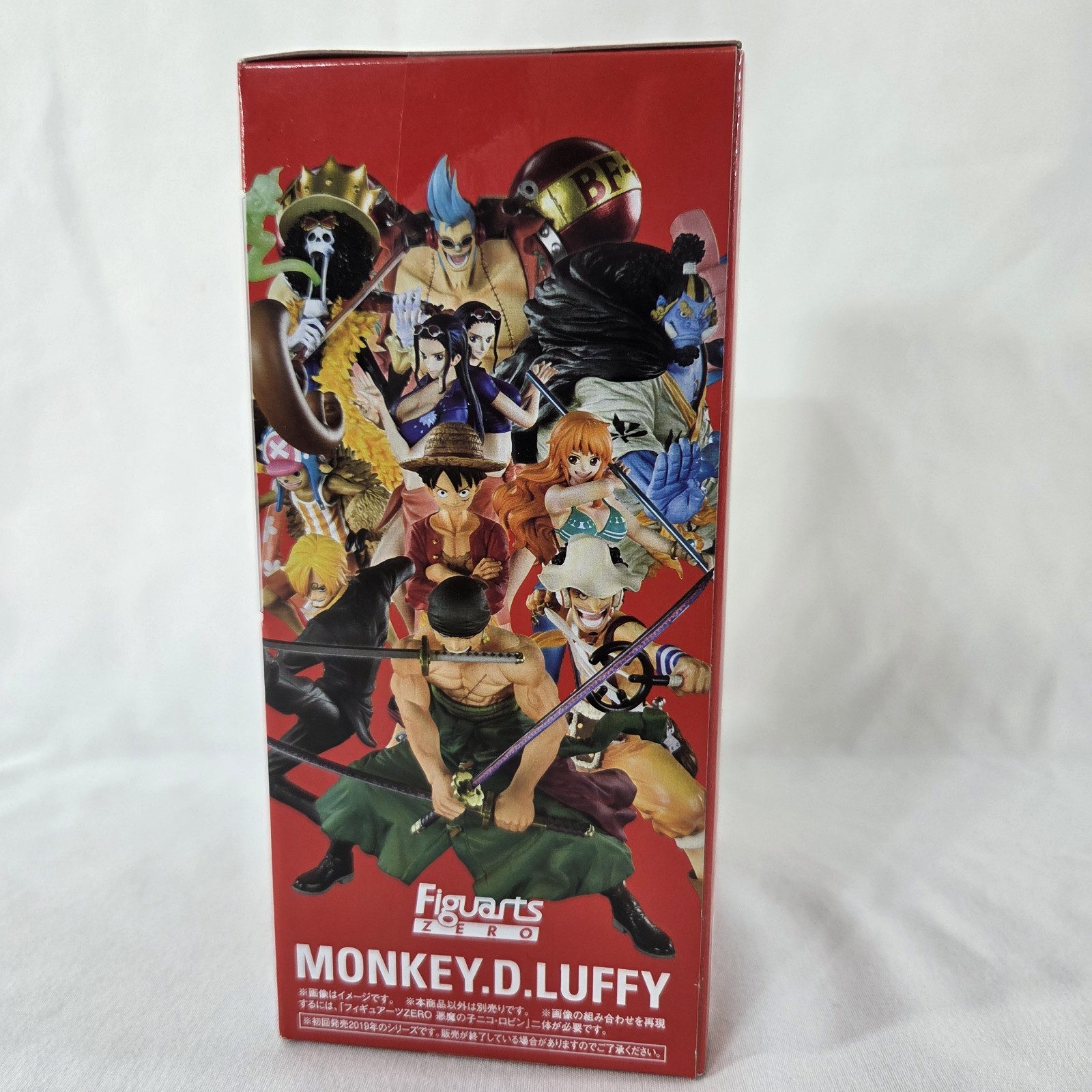 Straw Hat Luffy « ONE PIECE », TAMASHII NATIONS Figuarts ZERO – Reissue Ban Dai JA