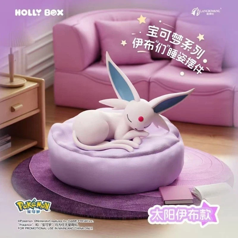 Full Set 9 Toptoy Eevee Sleeping Position Series Blind Box Figure Toy Gift