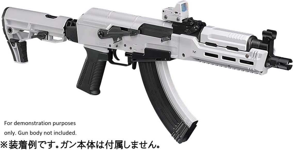 Tokyo Marui No.225 Micro Pro Sight Red Dot for 20mm Rail Lightweight 16g Japan