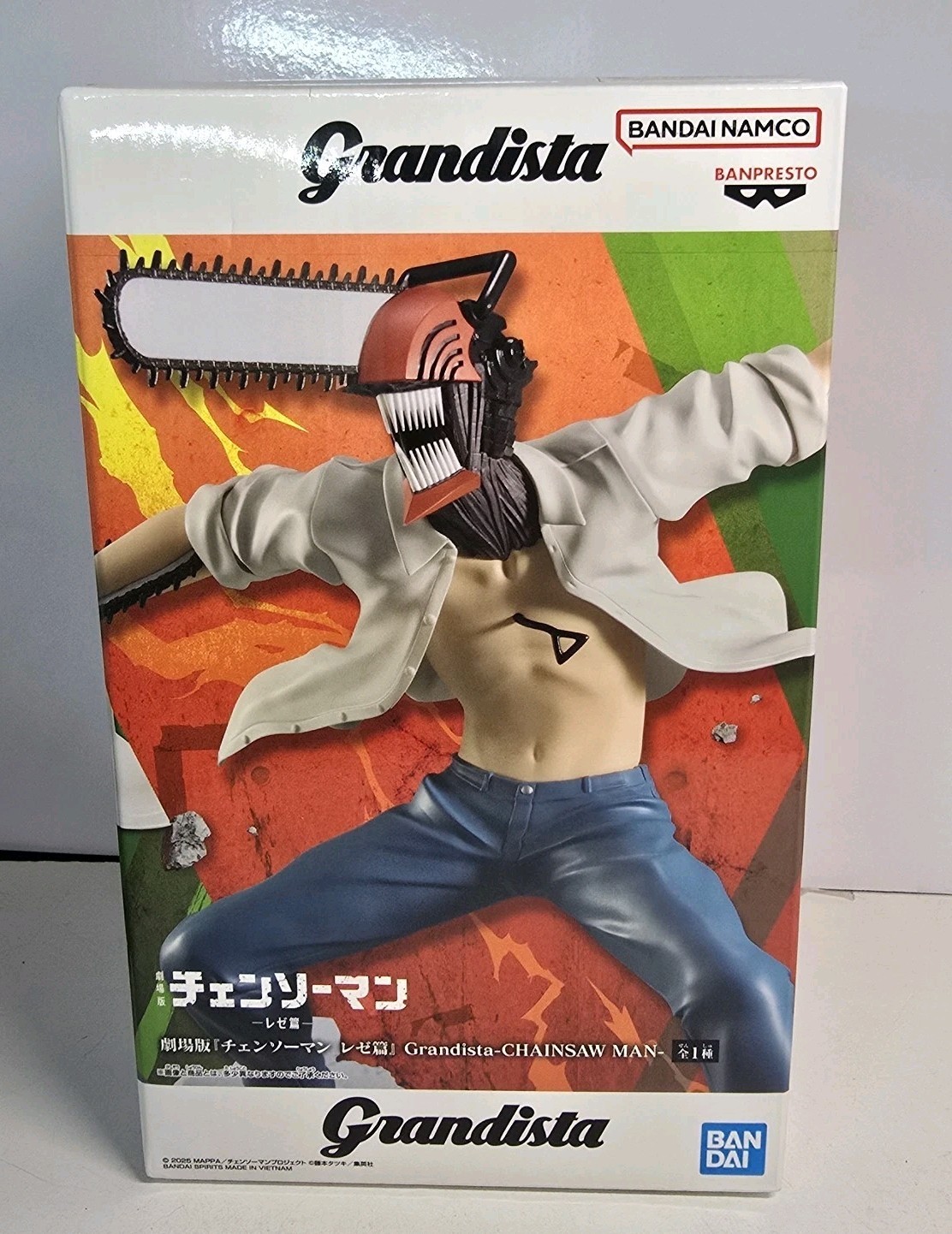 Chainsaw Man Movie Reze Arc Grandista Figure Banpresto Anime Japan Collectible