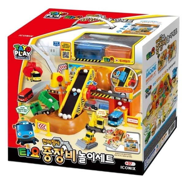 Tayo the Little Bus Heavy Equipment Play Set Construction Site Toy with Mini Car