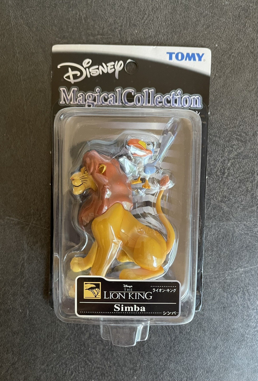 NEW Disney Magical Collection Adult Simba Figure TOMY