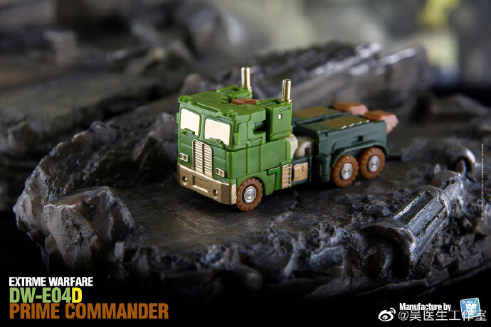 Dr. WU DW-E04D DW-E04E Green or EVA OP Commander W/Trailer Roller Mini Figure