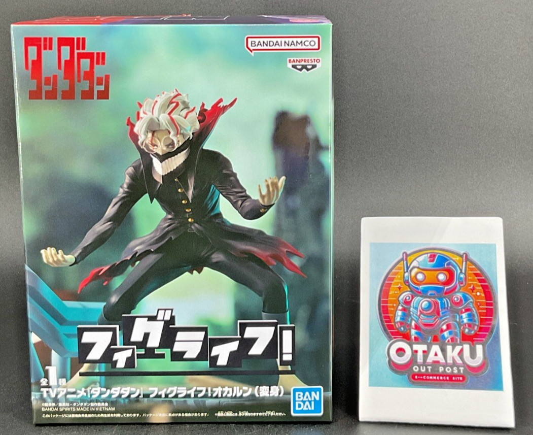 Okarun Transformed FigLife ! Figure Dandadan Spirits ver. Anime BANPRESTO Japan