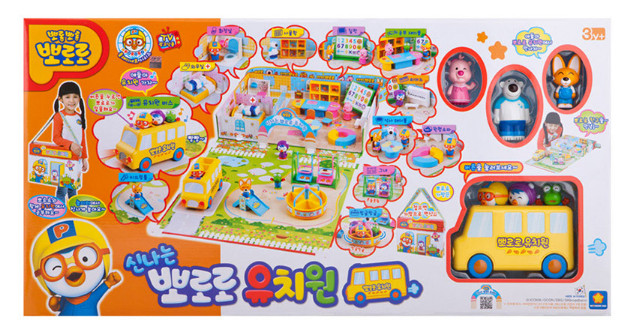 Pororo Kindergarten Playground play set school bus with 6 Figures /free express