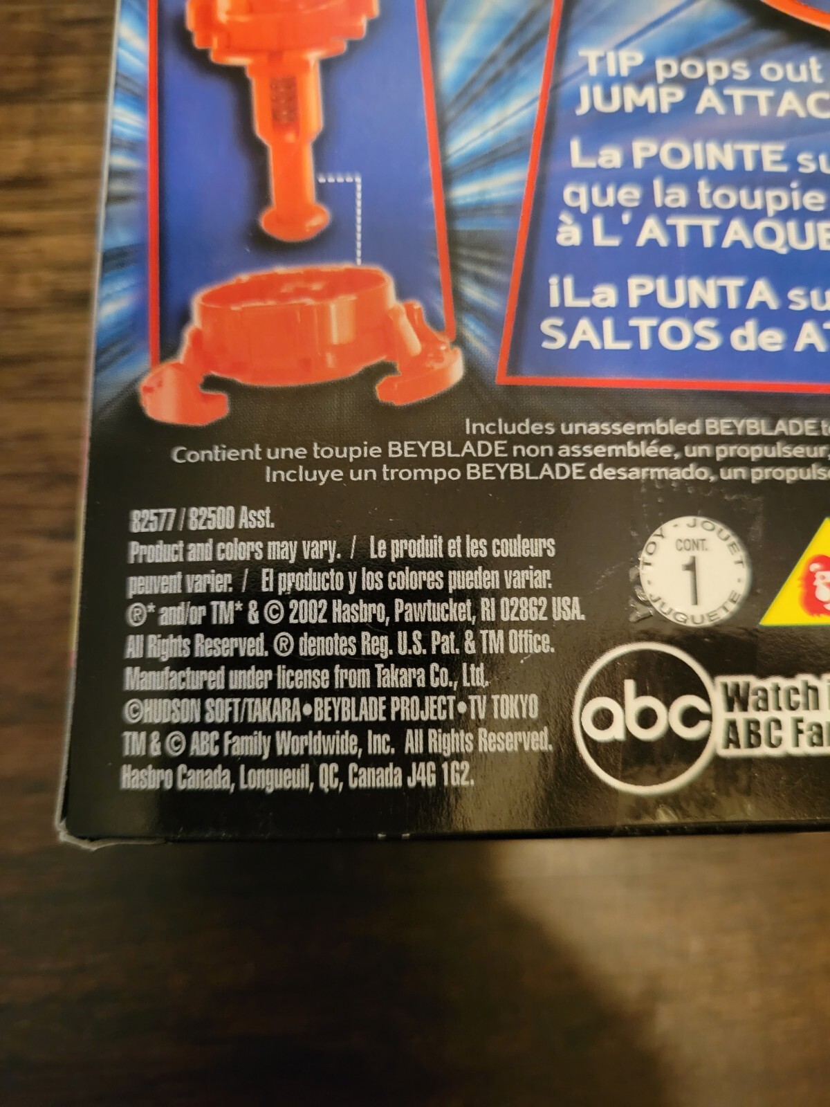 A-17 Attack Type Trygle Beyblade 2002 Hasbro Let It Rip NEW UNOPENED