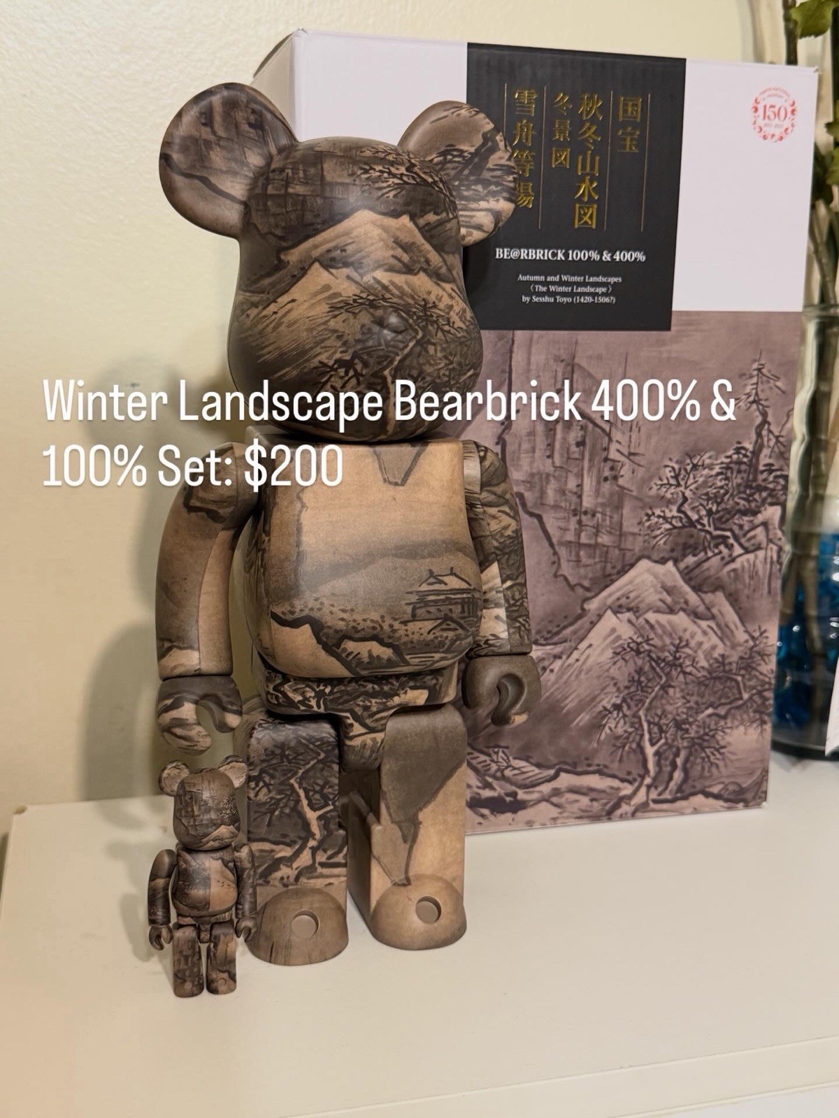 Winter Landscape Bearbrick 400% And 100% Set 100% Authentic And Brand New