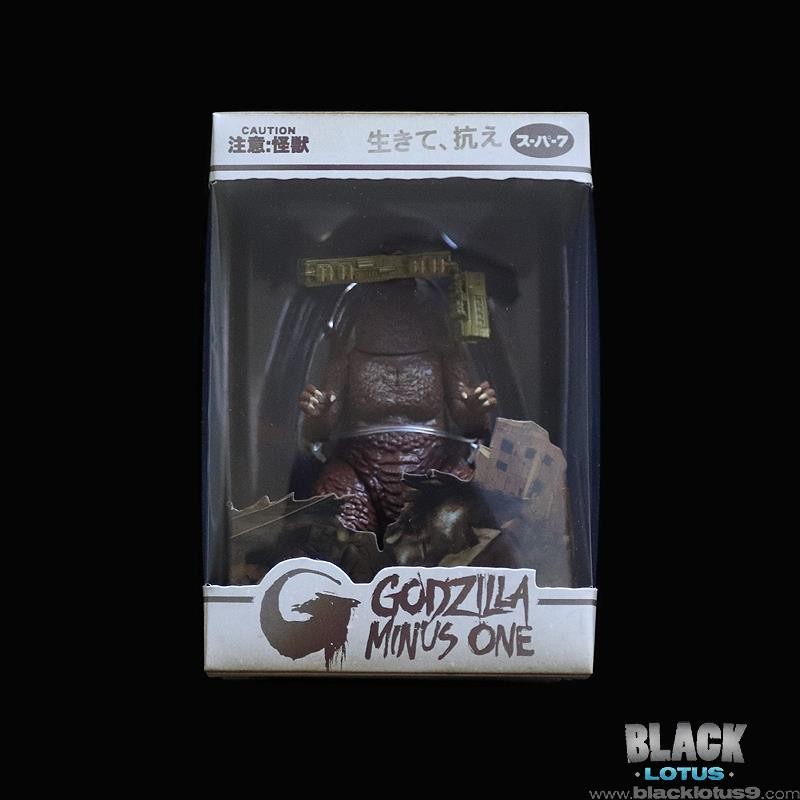 Super 7 ReAction Godzilla Minus One Train Bite G-Saurus Ver. BoxLunch Exclusive
