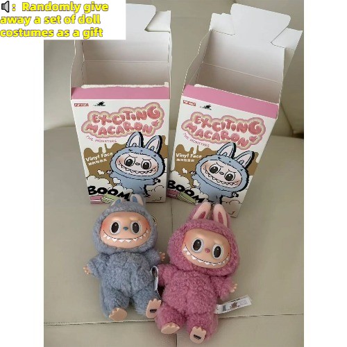 Delicious Macaron Monster Series Vinyl Random Design POP MART Single Box