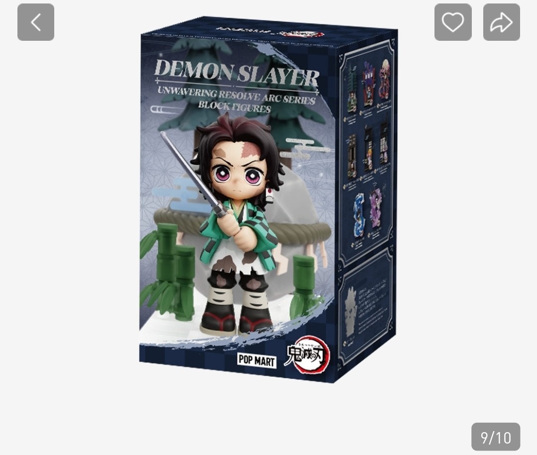 POP MART Demon Slayer Unwavering Resolve Arc Series Block Figures