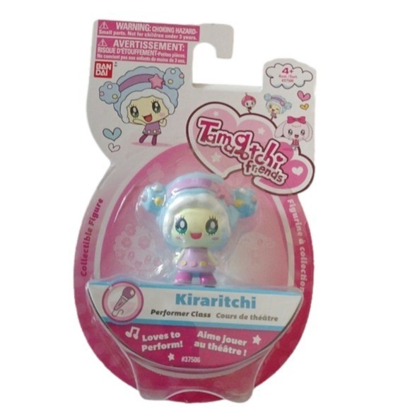 Tamagotchi Friends KIRARITCHI Performer Class Figurine