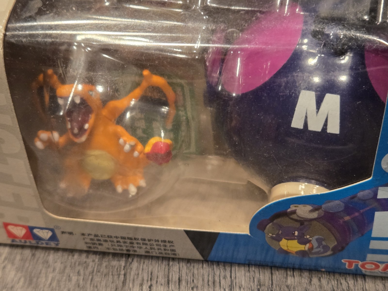 Charizard Evolution Minifigures Auldey Tomy Pokemon Pocket Monsters Masterball