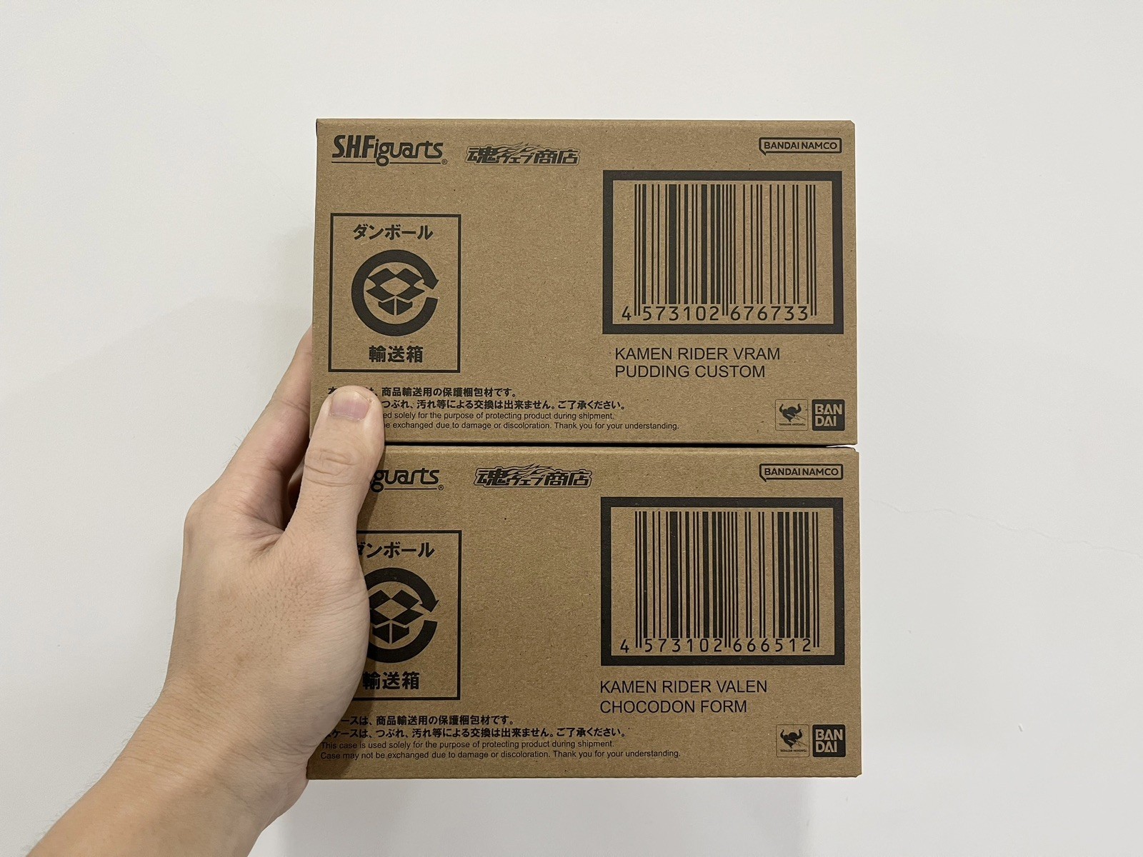 sh figuarts KAMEN RIDER VALEN & VRAM SET kamen rider gavv BANDAI NEW w/shipper