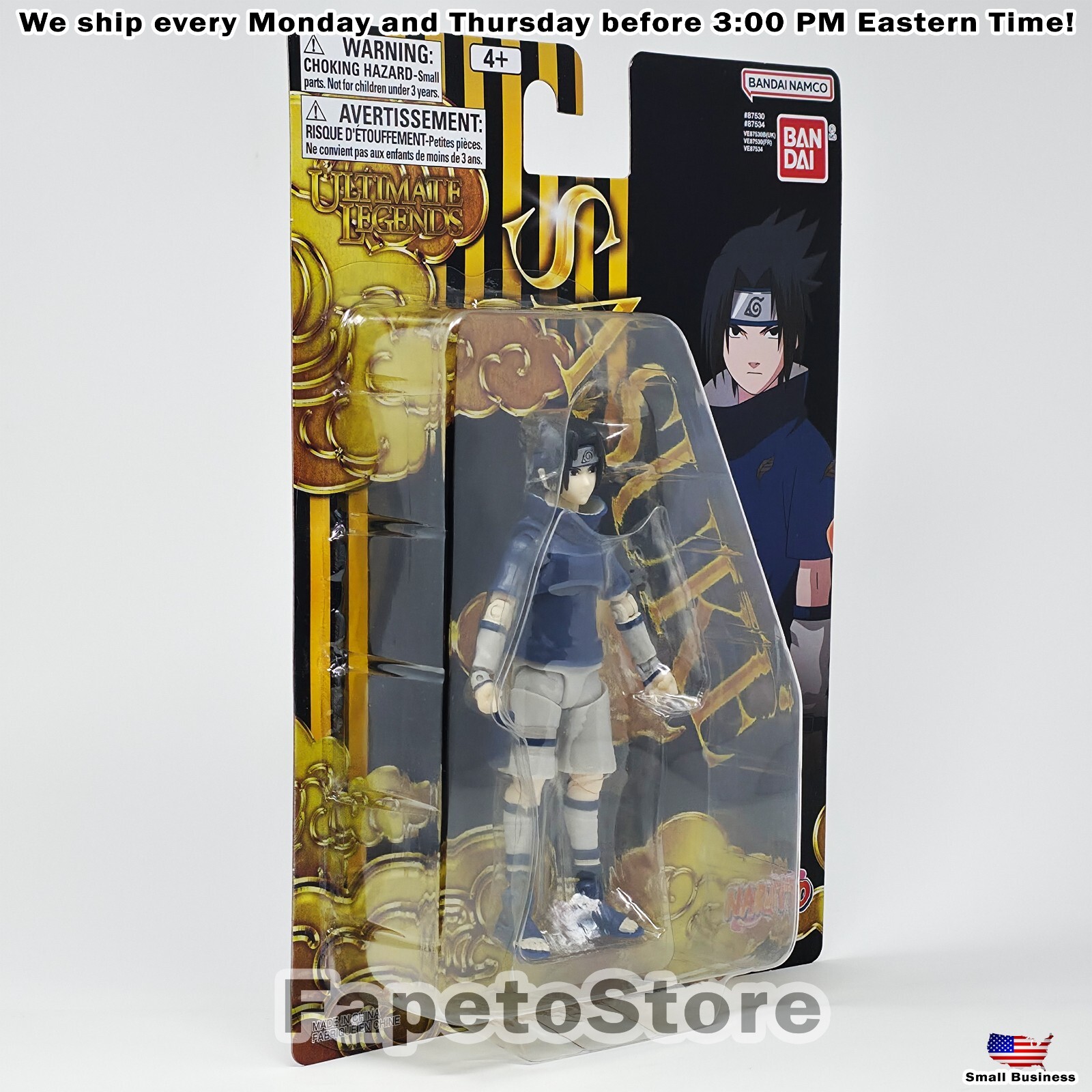 Naruto Shippuden Ultimate Legends Figure Sasuke Uchiha ( Young ) by Bandai Namco