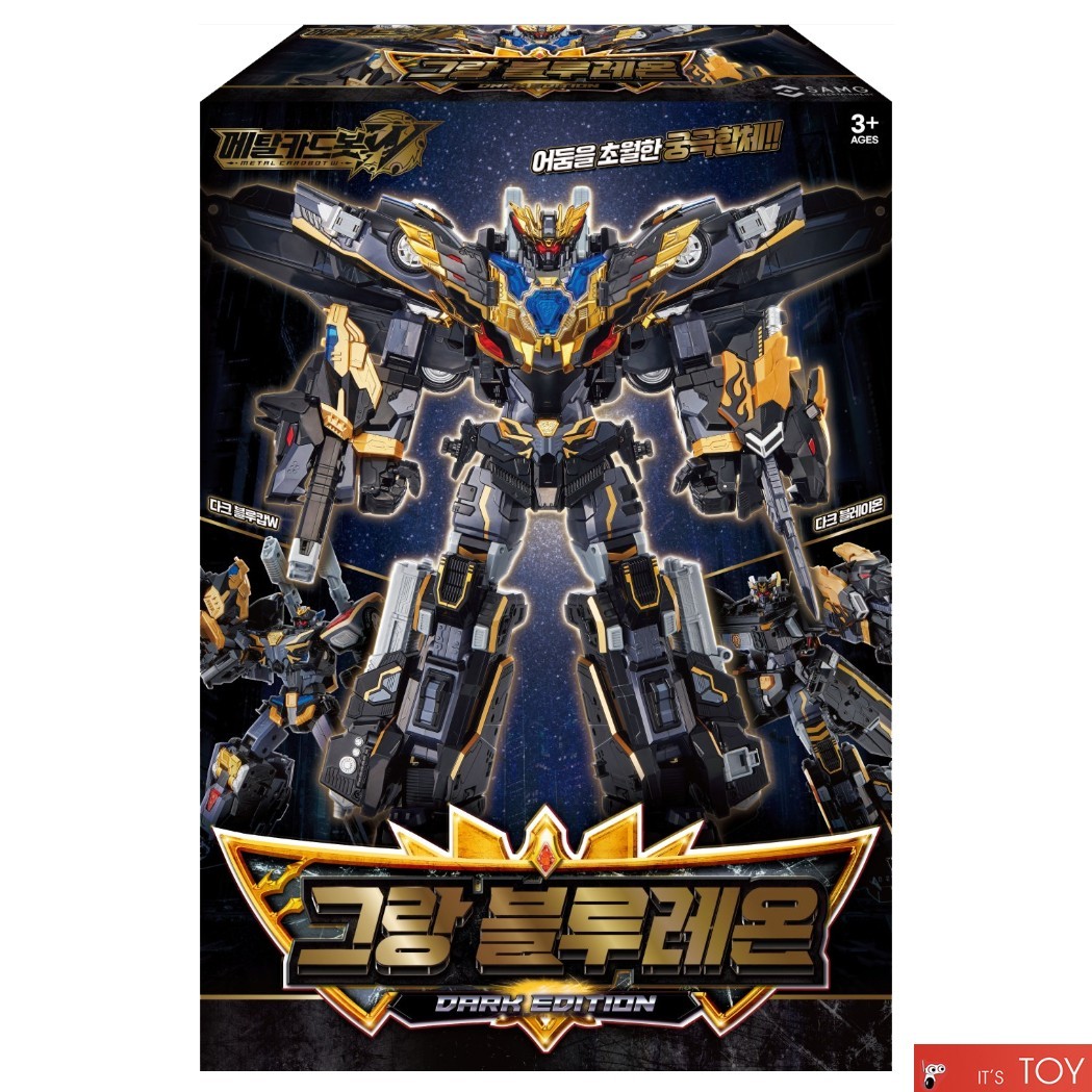 Metal Cardbot W GRAND BLUE LEON Dark Edition & IGNIX Transforming Robots Weapon