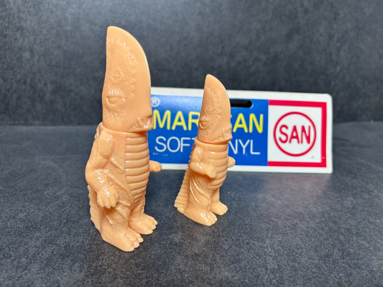 Marusan Guiron Gamera Sofubi 4.7&Prime; Soft Vinyl Figure Unpainted Flesh Color