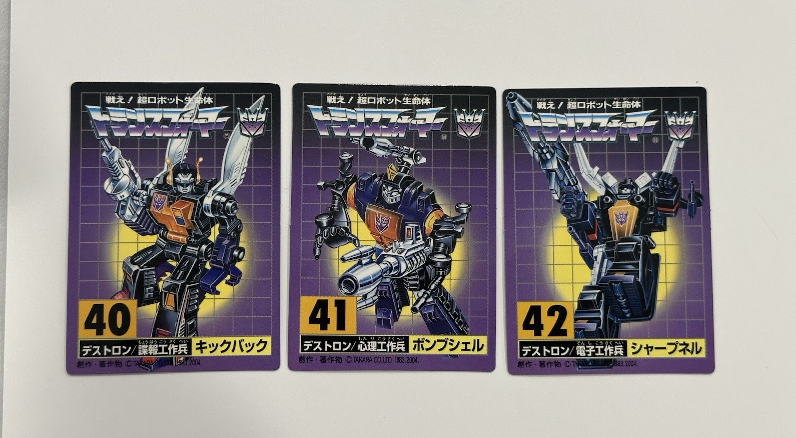 Transformers Collection Insecticons#16 Reissue G1 Loose No Box Complete