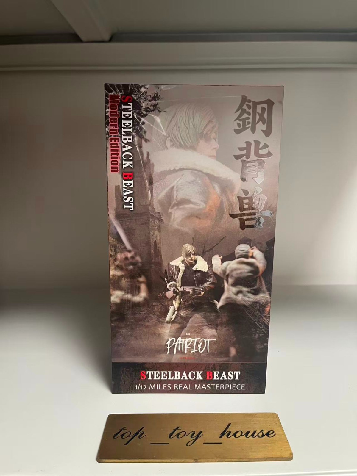 The Patriot Studio 1/12 The Steelback Beast MODERN EDITION Action Figure New