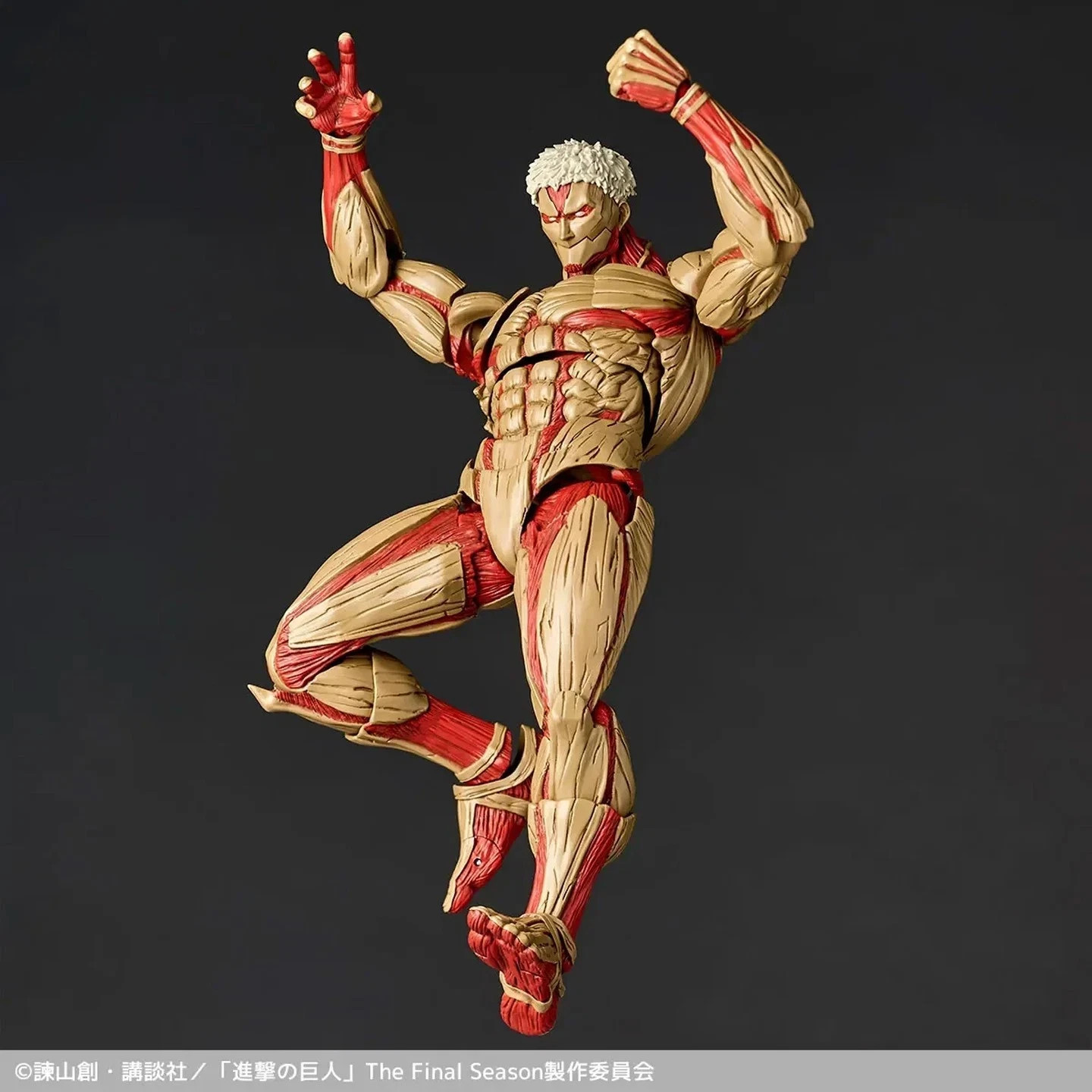 Kaiyodo Revoltech Attack on Titan Armored Titan Action Figure No Bonus Parts New