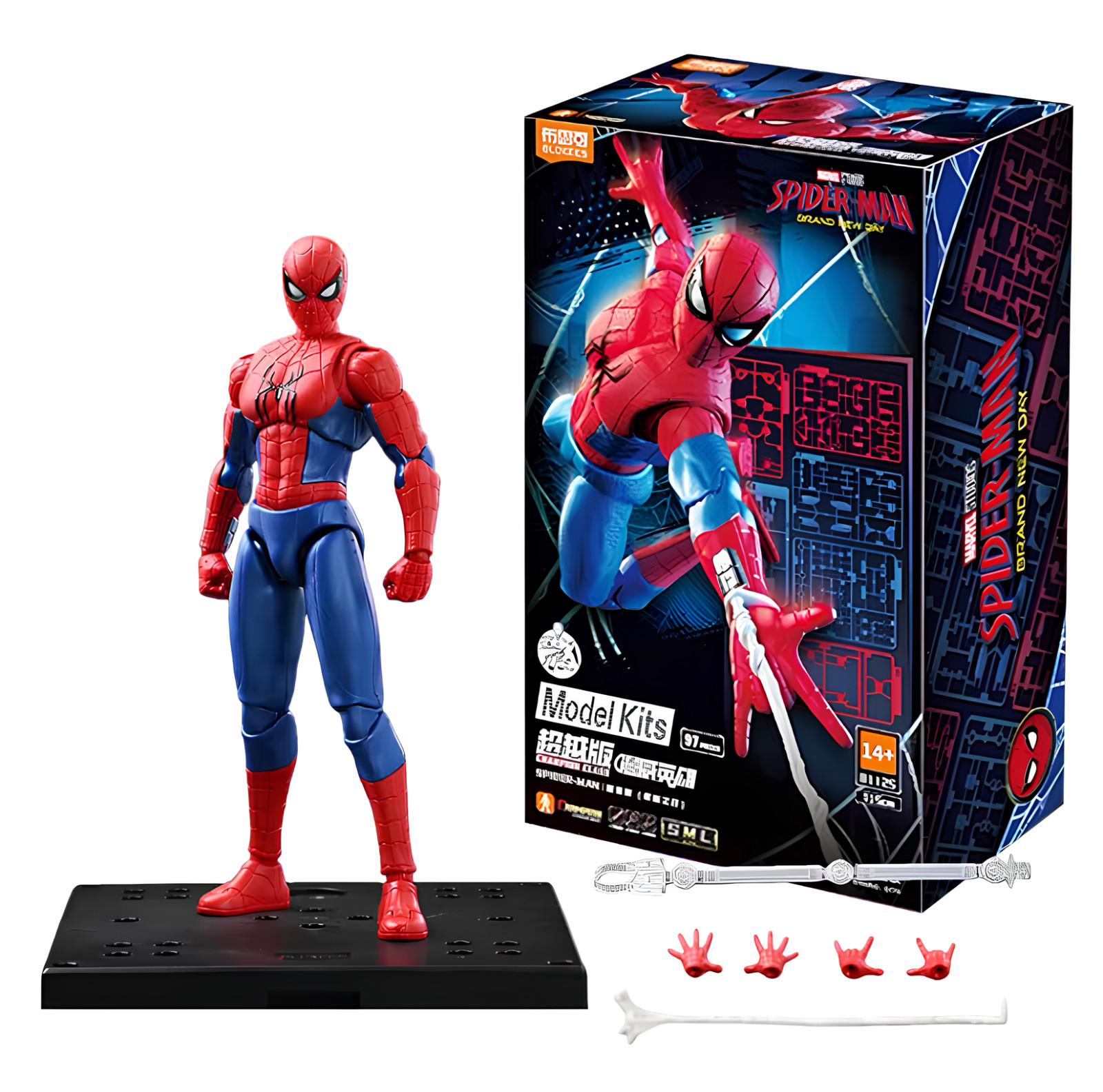 Blokees Marvel Spider-Man Brand New Day Peter Parker 6&Prime; Action Figure