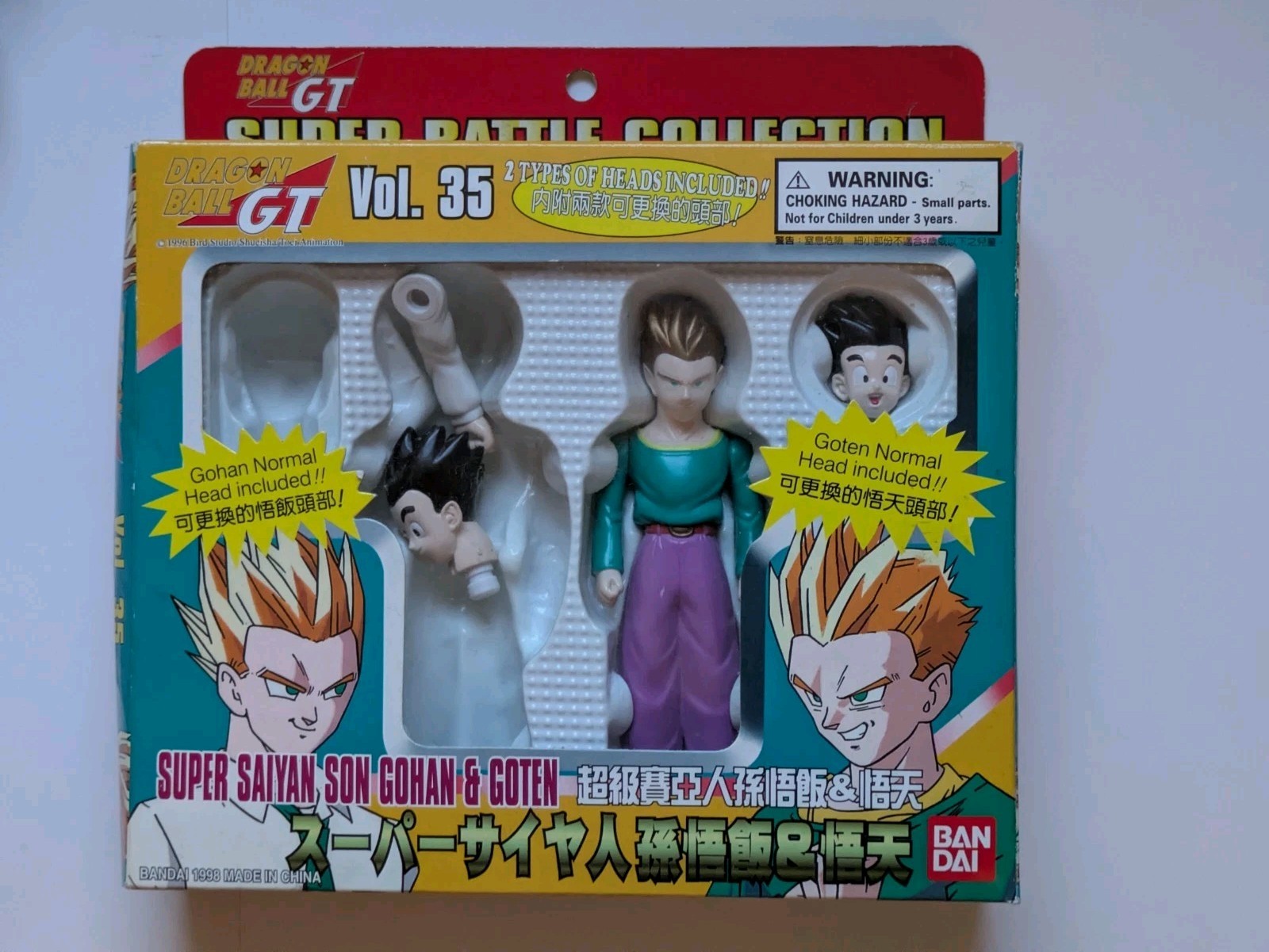 Vintage Dragon Ball Z GT Action Figure Lot 40+ Odds And Ends Jakks Irwin Bandai