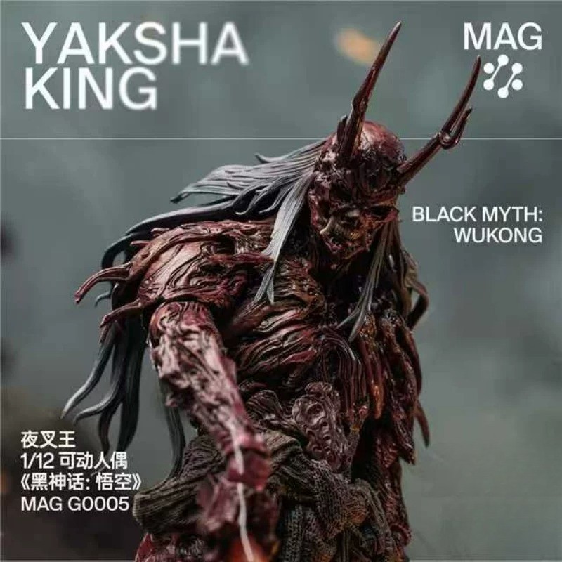 INART Black Myth: Wukong Yaksha King 1/12 Figure 1st Batch Sept Shipment