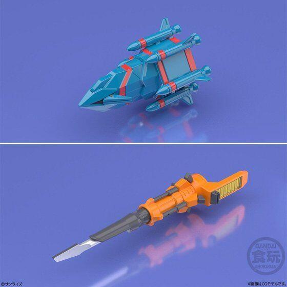 GaoFaiGar Super Mini-Pla Model Kit | The King of Braves GaoGaiGar Final | Bandai