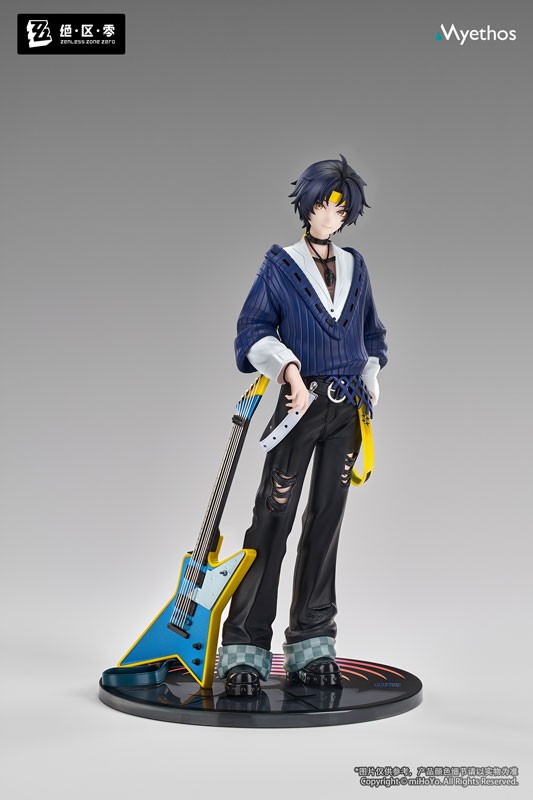 PSL Gift+ Zenless Zone Zero Asaba Harumasa Sparkling Wonderland Ver. 1/8 PREORDE