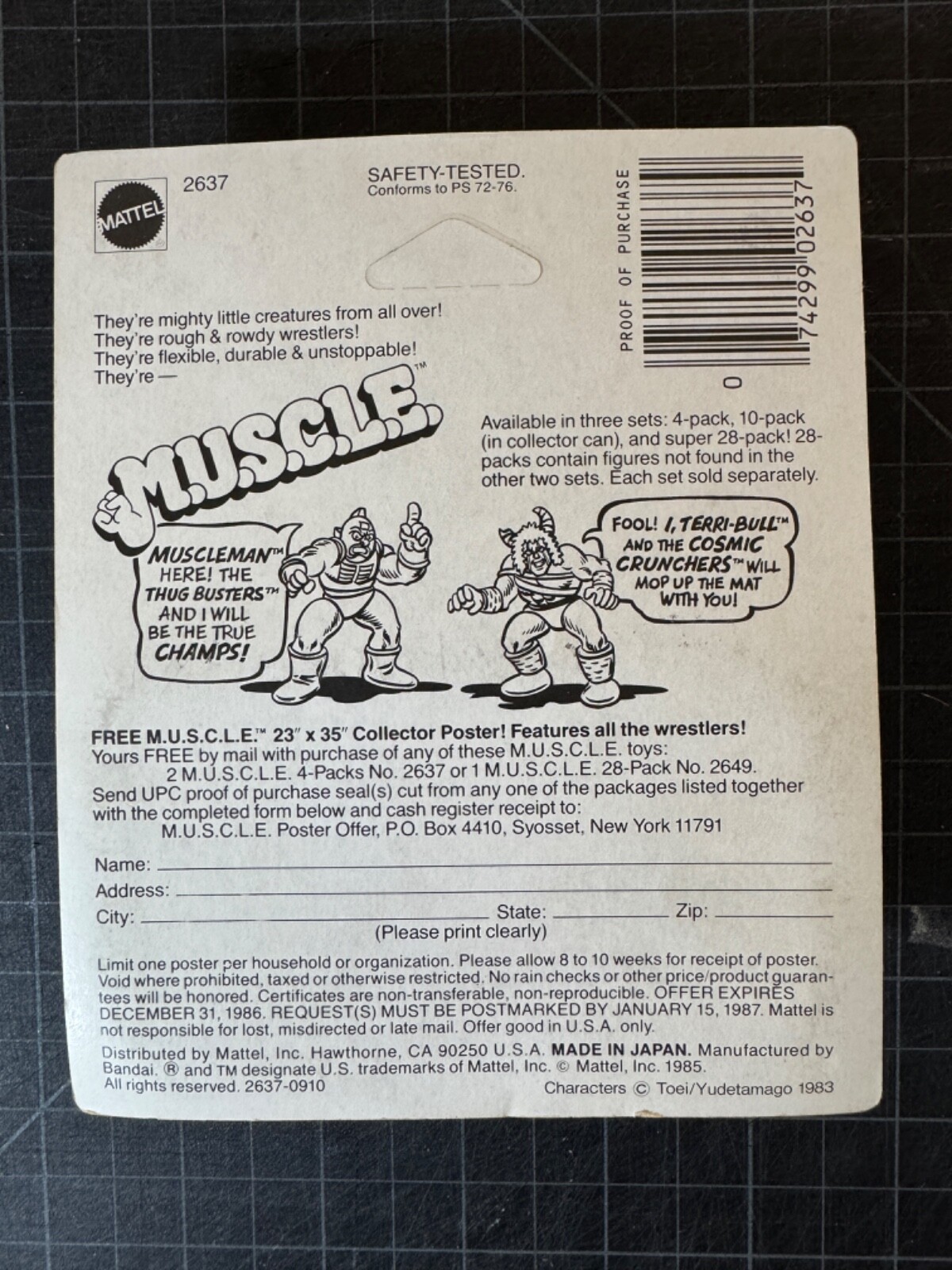 M.U.S.C.L.E. Figures, Kinnikuman, Kinkeshi, unopened box, 1985,