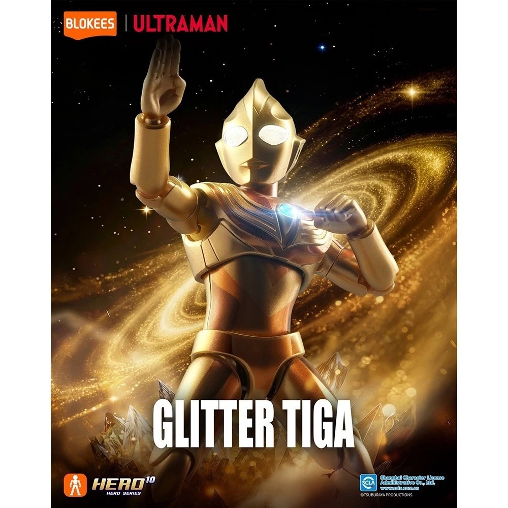 BLOKEES ULTRAMAN SHINING VERSION S 01 SET OF 6 LK53611 X6