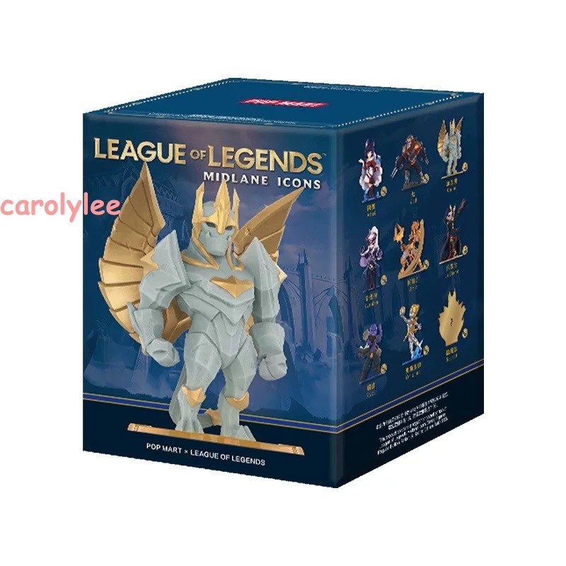 League Of Legends Midlane Icons Series confirmed Figurine Blind Box Toy