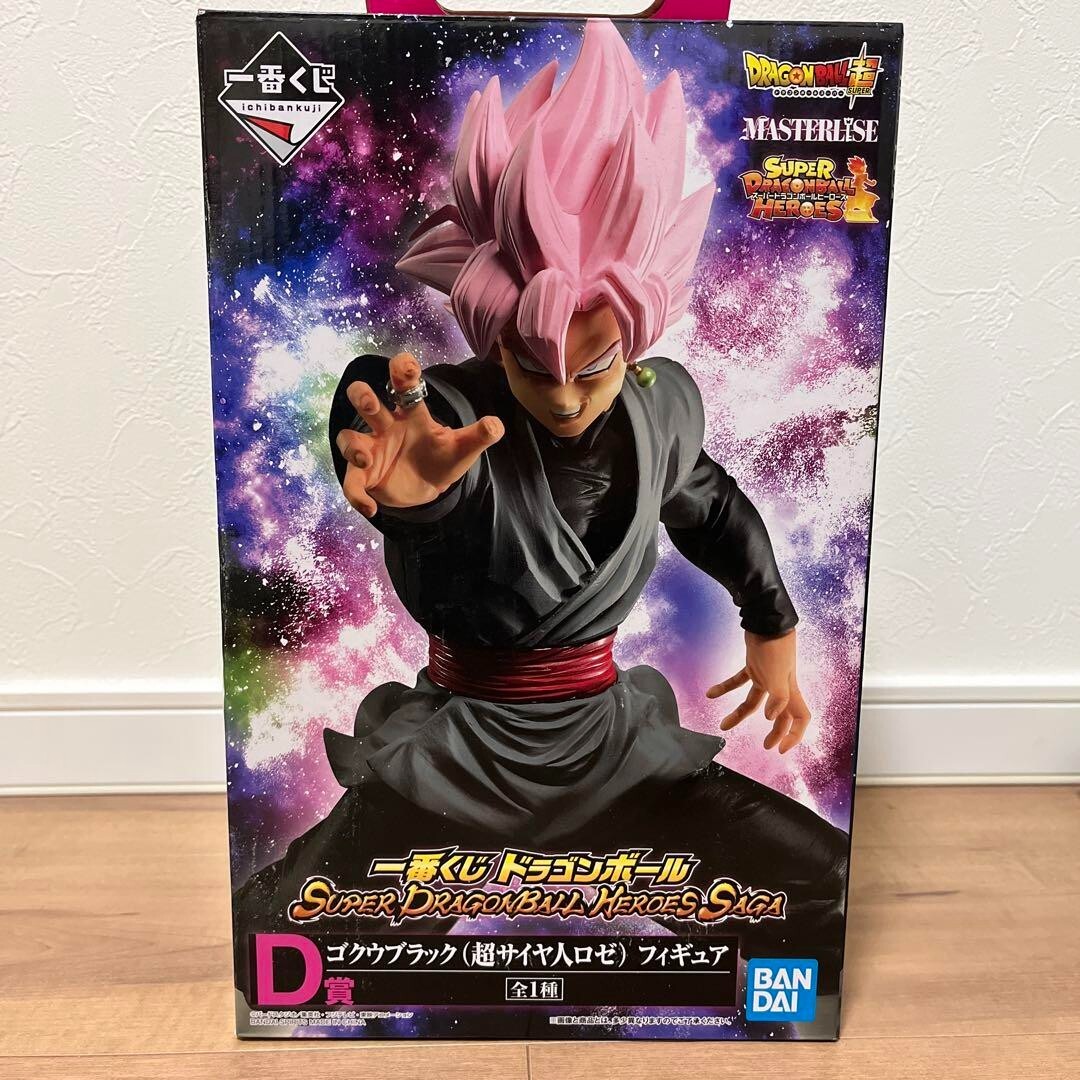 Ichiban Kuji Dragon Ball Prize D Goku Black Saiyan Rose Figure BANDAI Japan