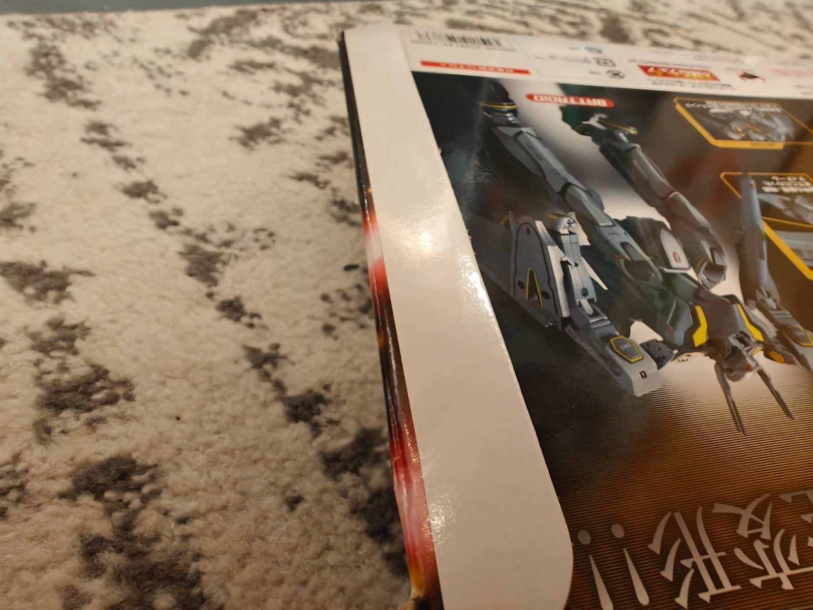 DX Chogokin Macross Frontier VF-25S Messiah (Ozma Custom)