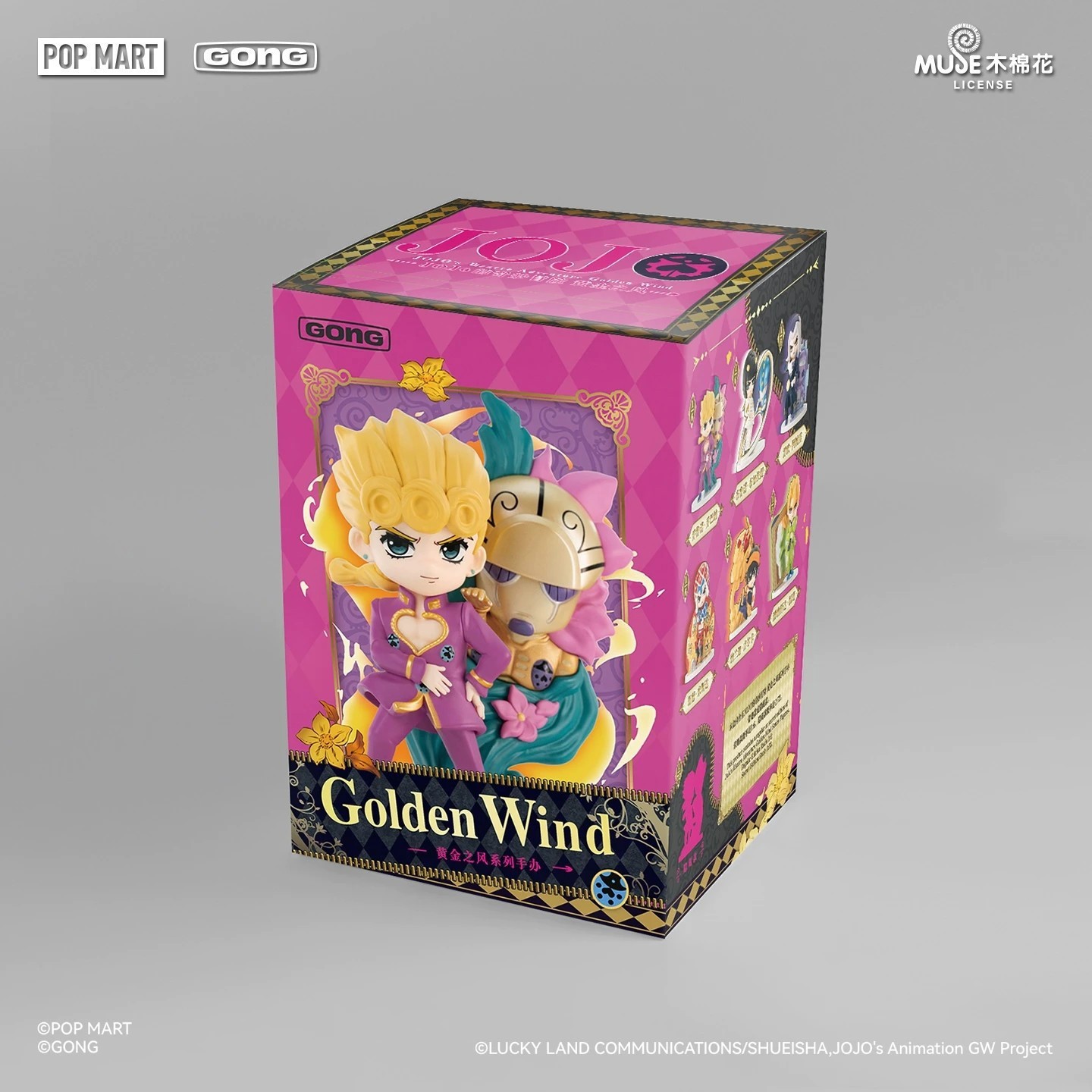 Gong X Jojo&rsquo;s Bizarre Adventure Golden Wind Series Blind Box Figure Gift Toys