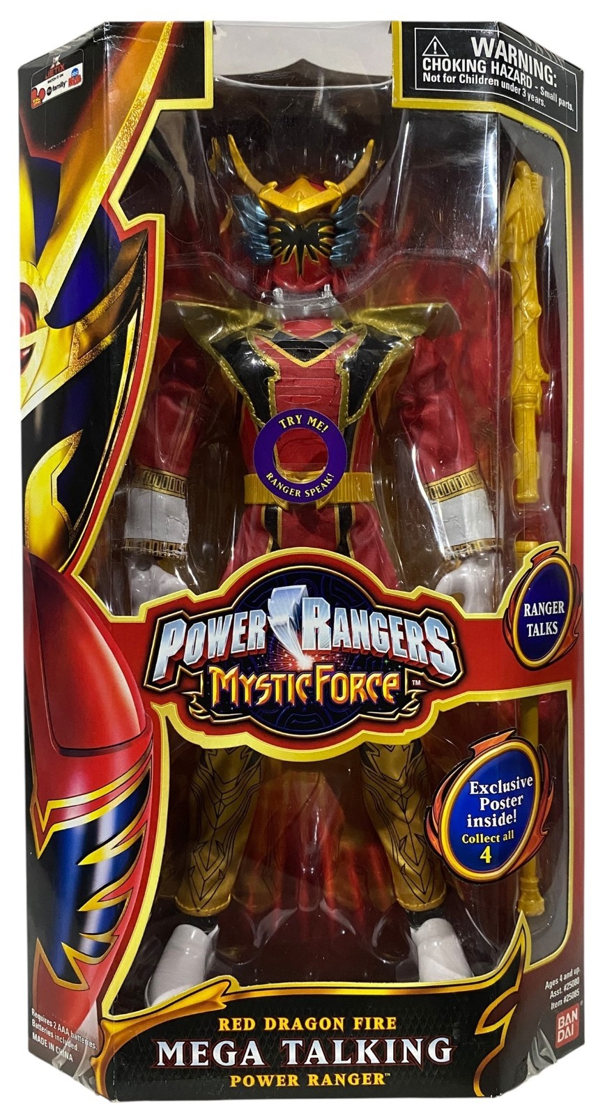Power Rangers Mystic Force Red Dragon Fire Mega Talking Ranger 12&Prime; Figure NEW