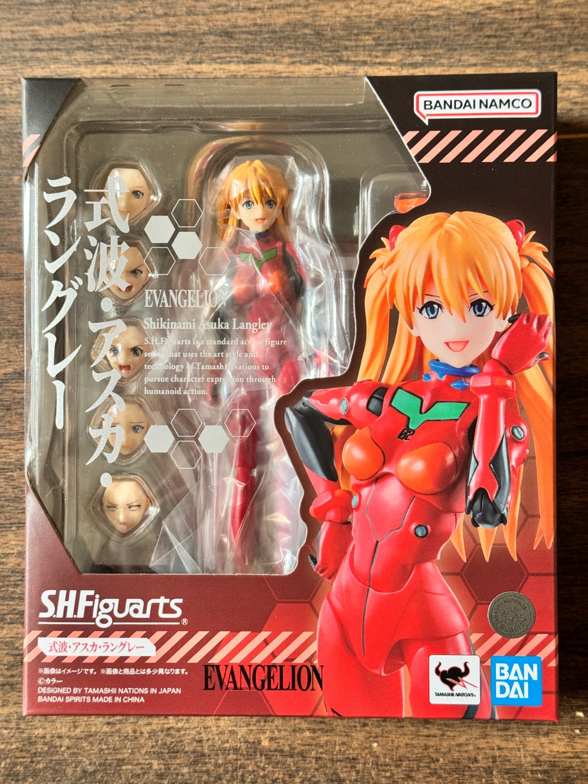 Asuka Shikinami Langley « Evangelion », Tamashii Nations S.H.Figuarts