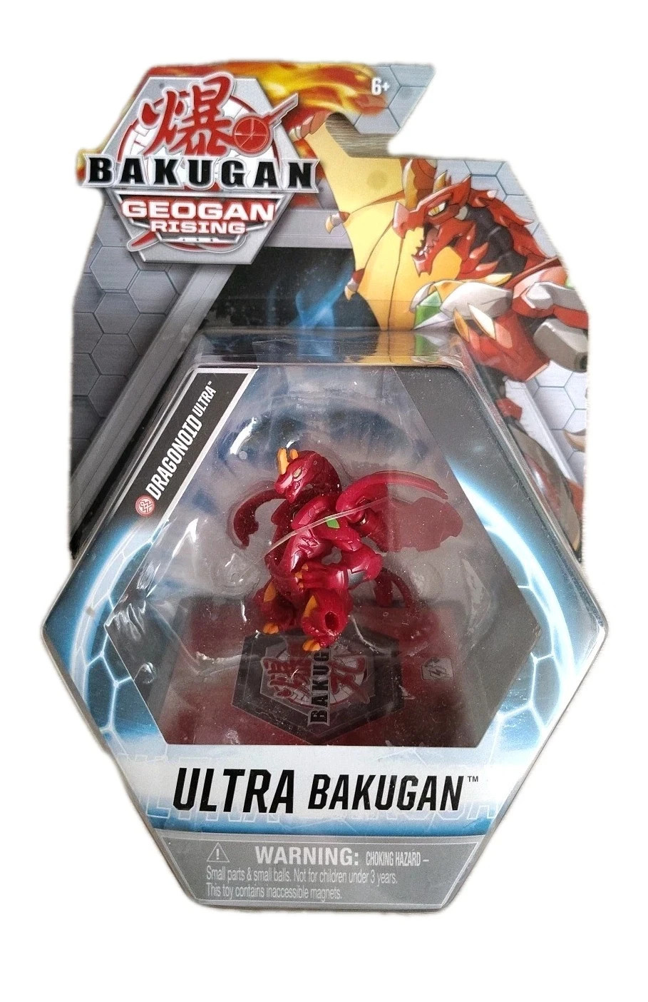 Bakugan Ultra Dragonoid Geogan Rising Collectible Action Figure and Trading Card