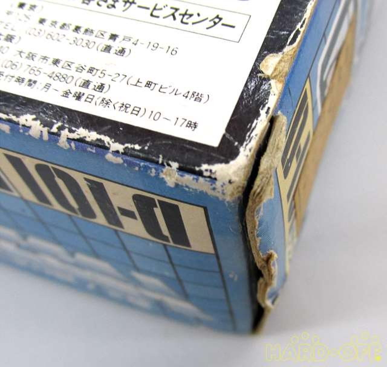 Takara Transformers D-101 Sound Blaster & D-106 Buzz Saw with Box Japan Rare