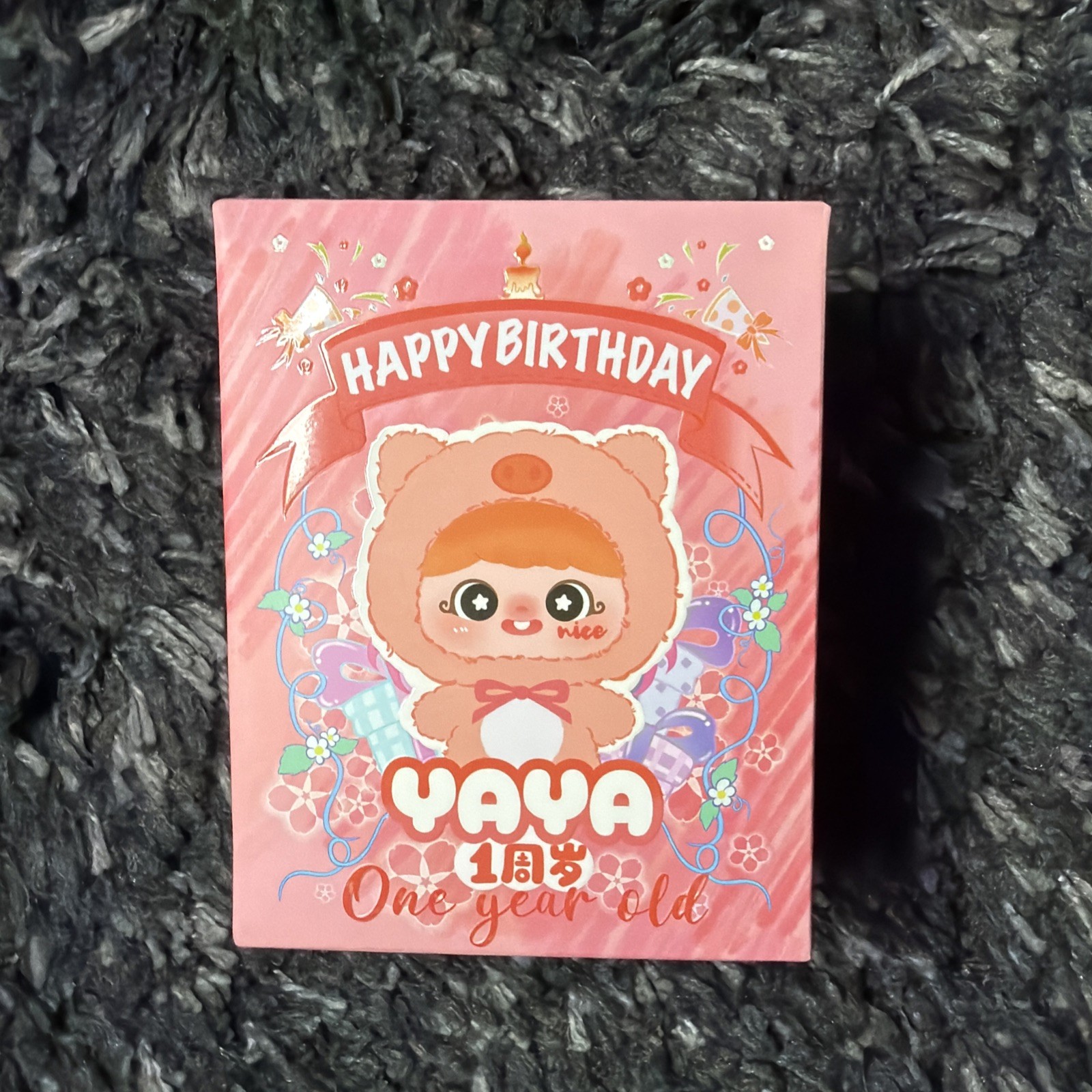 Happy Ghost Yaya Happy Birthday One Year Old Plush Pendant