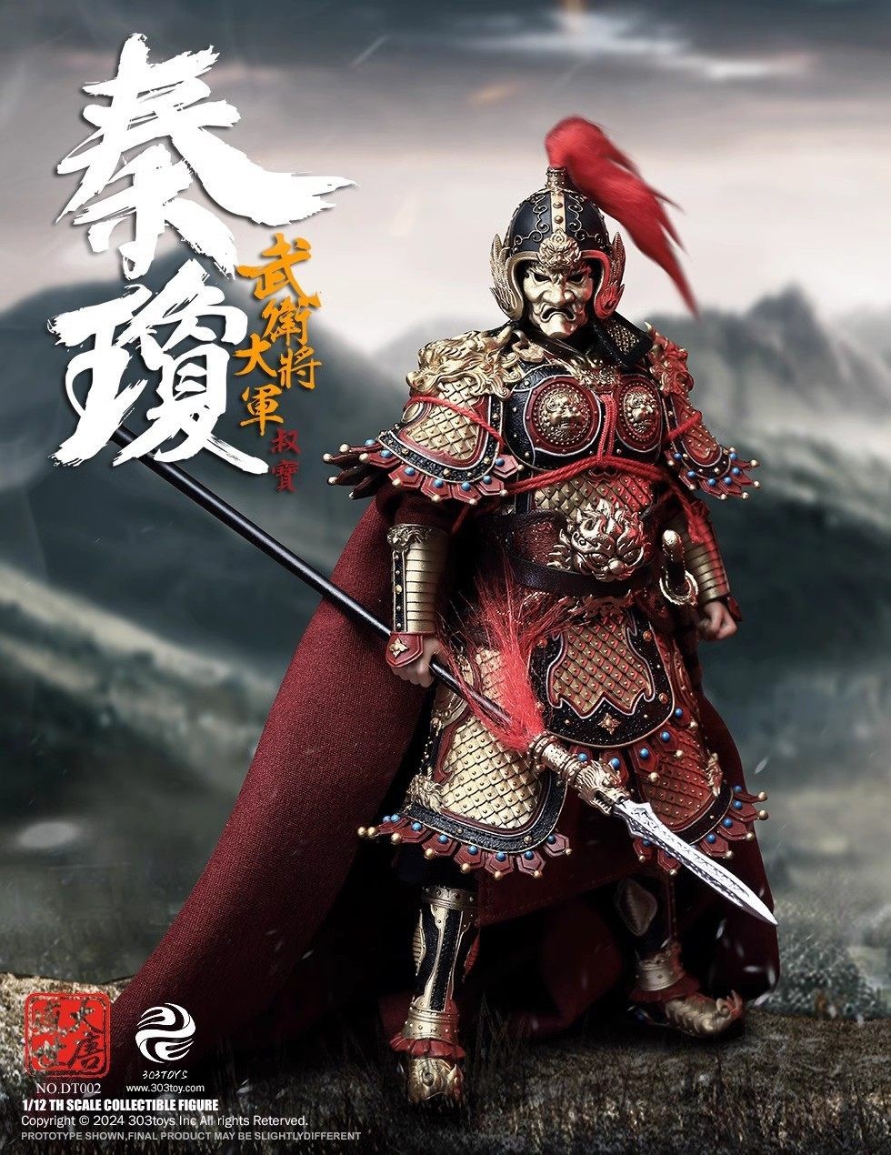 303TOYS DT002 Tang Dynasty General Qin Qiong Deluxe Ver 1/12 Male Figure Toys