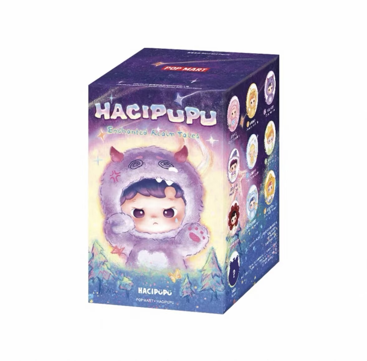HACIPUPU Enchanted Realm Tales Series Plush Pendant Blind Box Figure Authentic