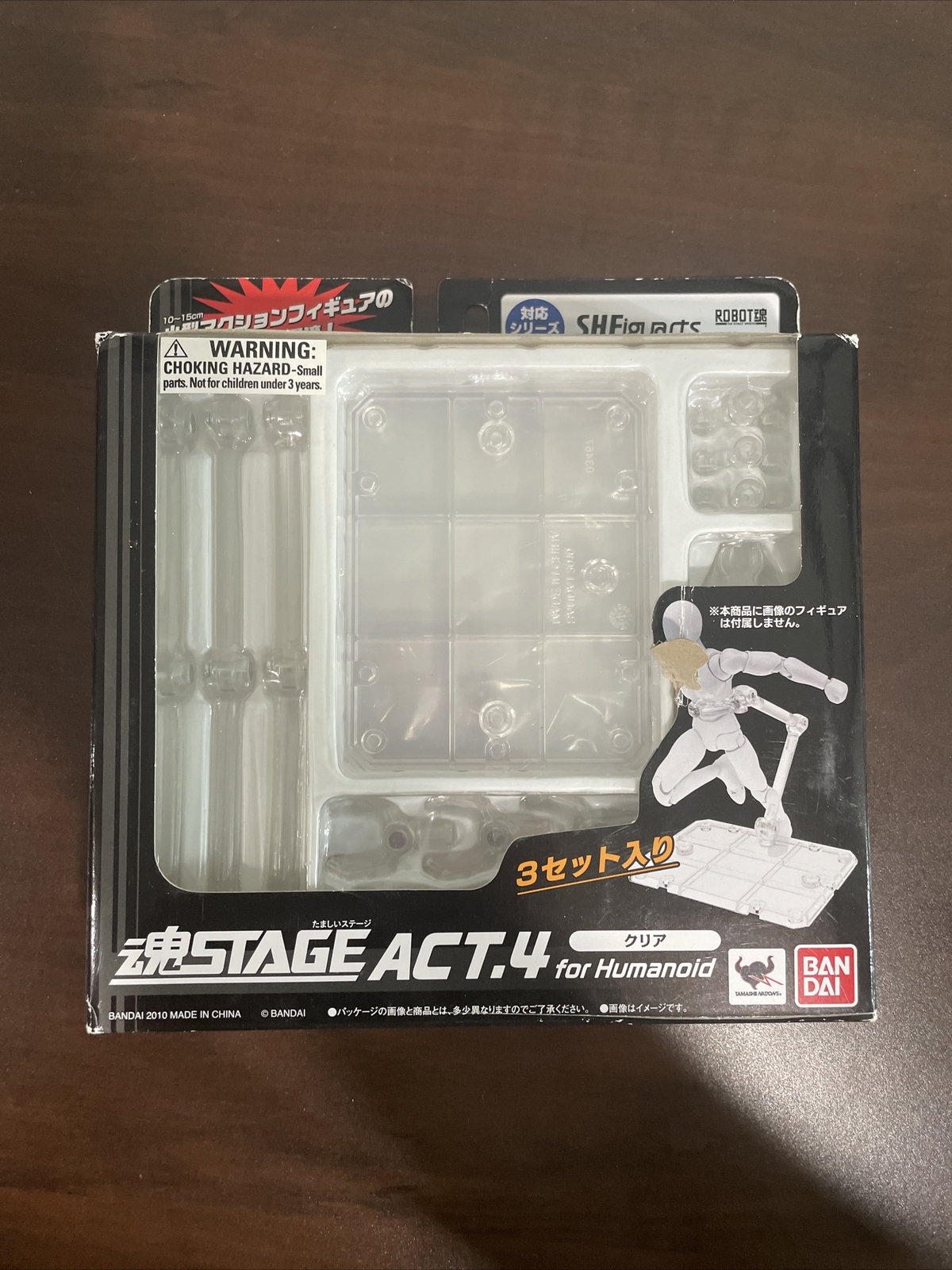 Bandai TAMASHII NATIONS Stage Act. 4 for Humanoid Stand Support (Clear)
