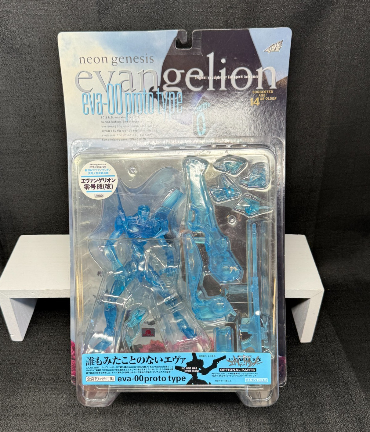 EVA 00 Blue Clear Figure Prototype New Neon Genesis Evangelion Kaiyodo XEBEC